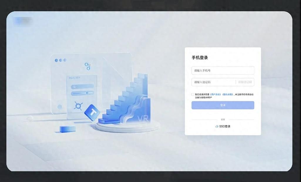 一个账号可以登录几个设备