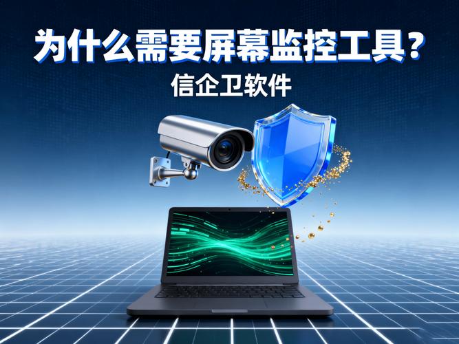 什么录屏软件好用