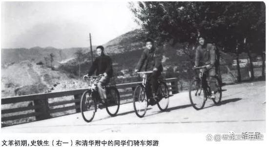 影视诸天:从陕北插队开始