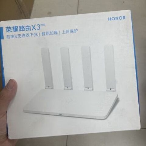 荣耀路由器支持多少设备