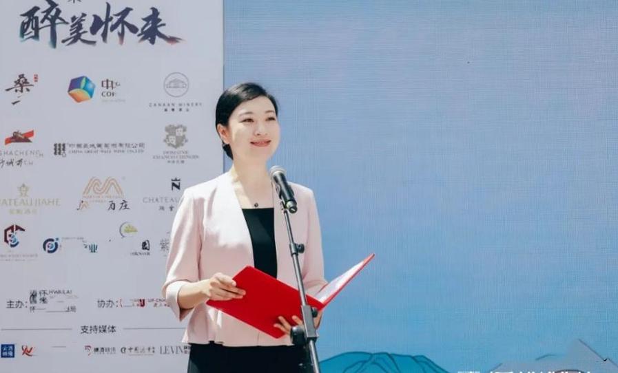 张琪个人资料简介图片