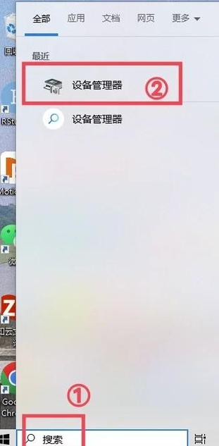 如何隐藏蓝牙不让别人看见