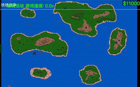 铁锈战争2.0.4中文版
