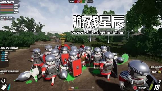 盾墙游戏下载