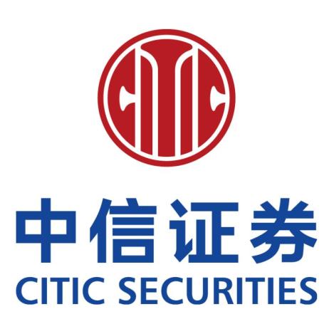 中信证券