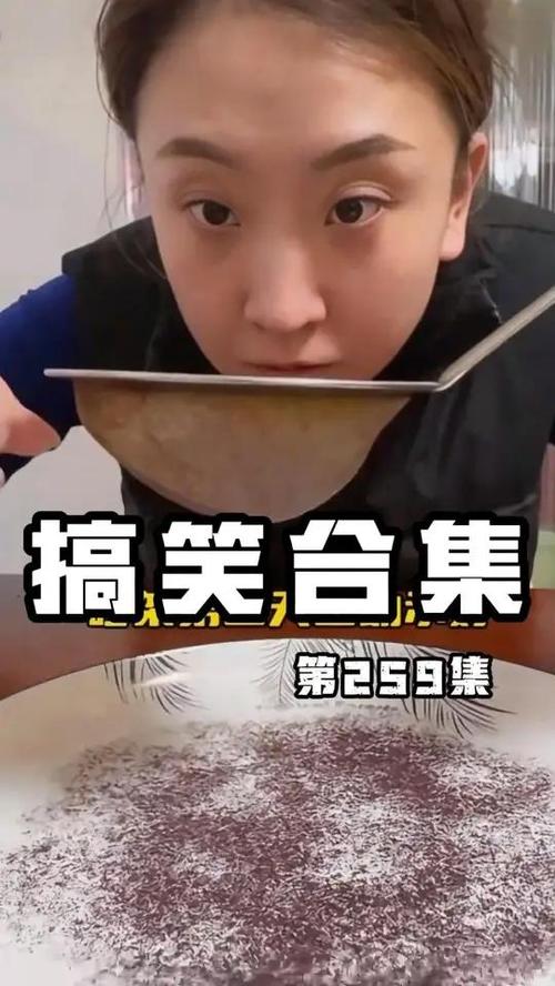 小视频搞笑视频