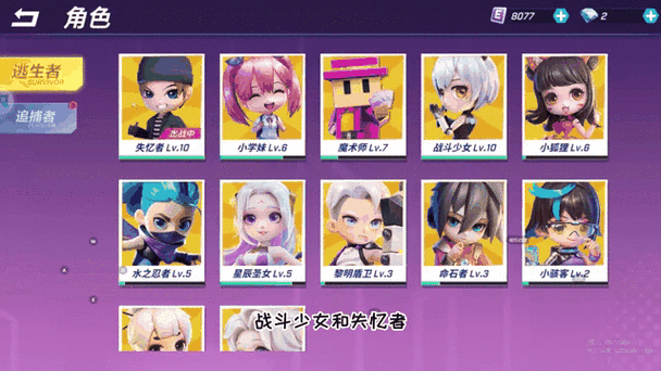 逃跑吧少年什么时候更新