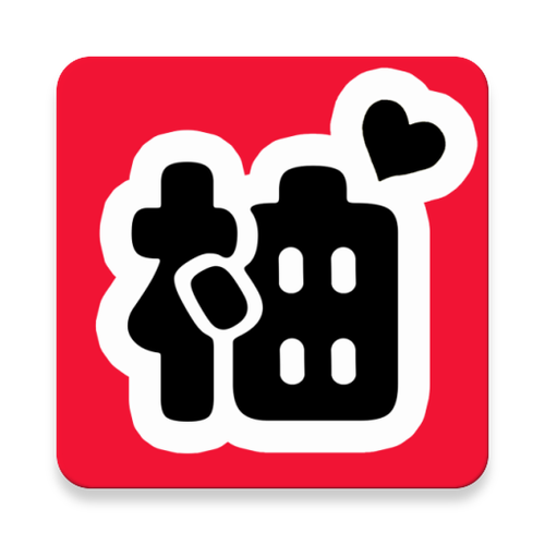 柚次元下载官方app