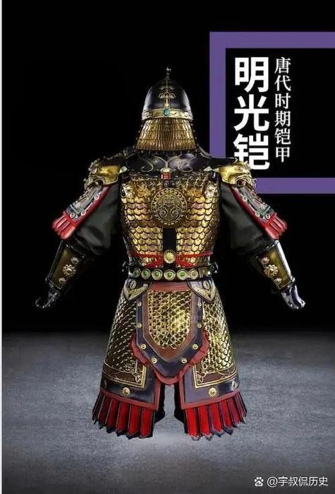 最强大的护甲装备是什么