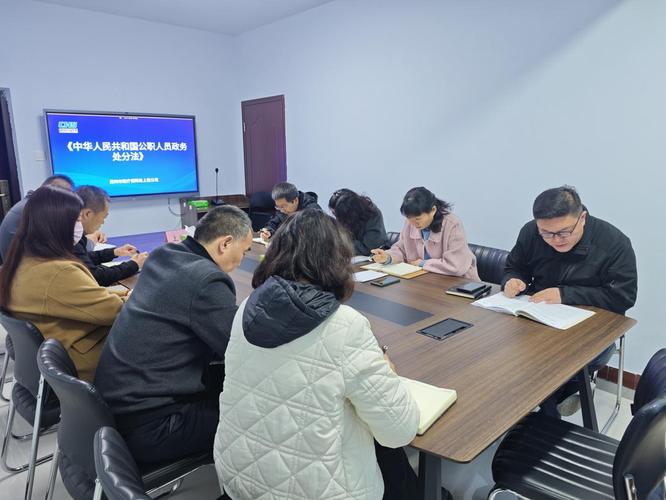 公职干部网络学院刷课时