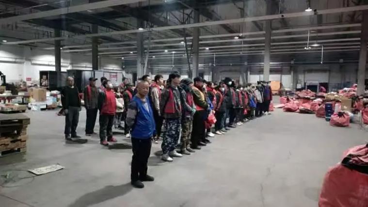 招聘女分拣员