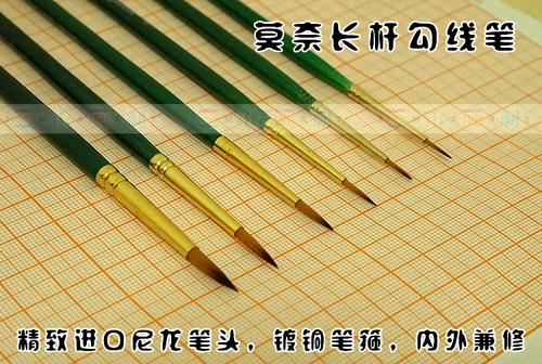 勾线笔笔头进去了怎么弄出来