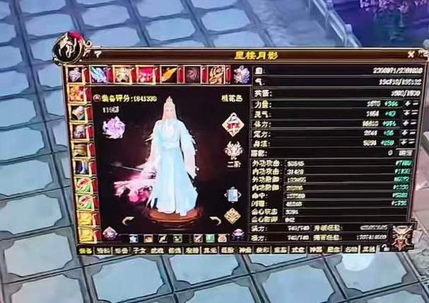 天龙八部为什么3个月才能卖号