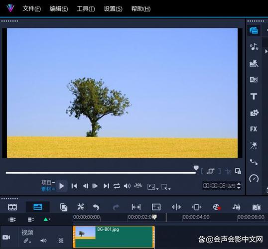 视频怎么裁剪不想要的区域