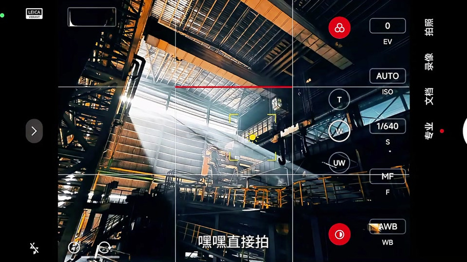log模式视频怎么调色