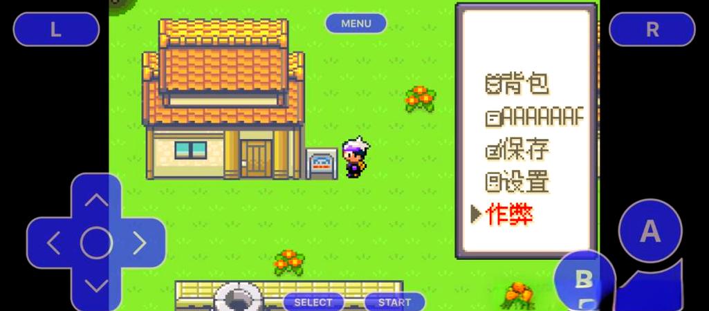 gba模拟器口袋妖怪