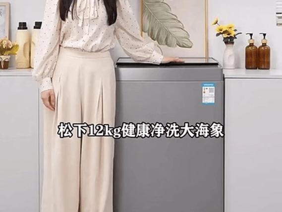 洗衣机12公斤能洗被子吗