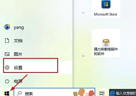 无线鼠标接收器丢了