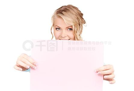 女人说空白是什么意思