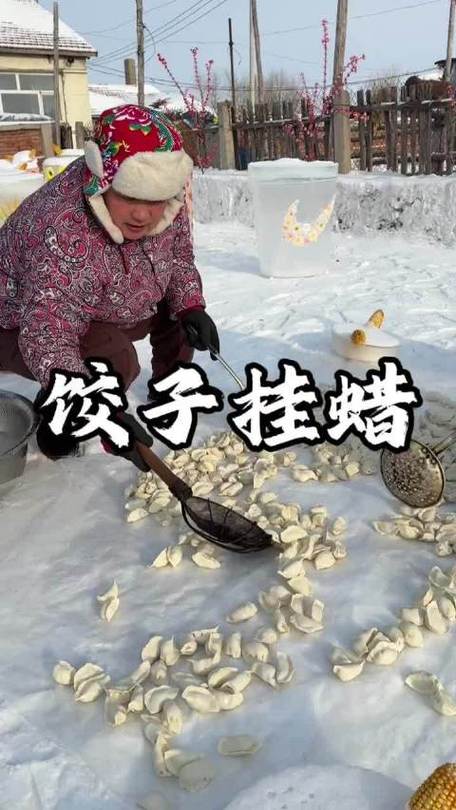 怎样给冻货挂蜡