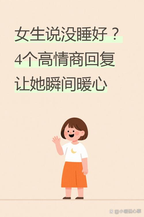 100句高情商回复句子