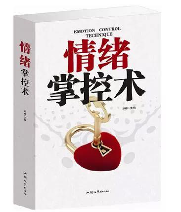 手机清晰度设置