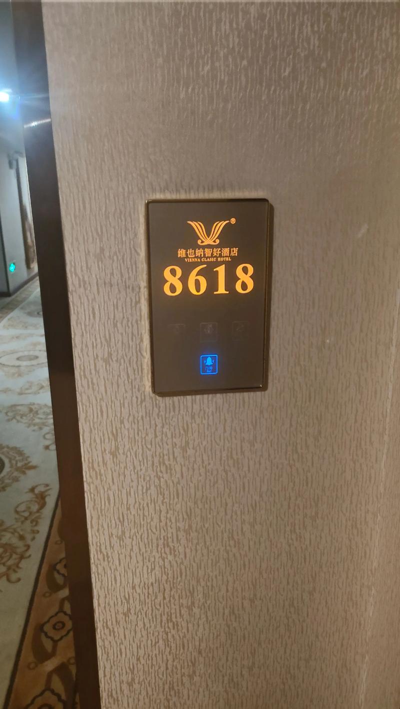 酒店四位数房号代表几层