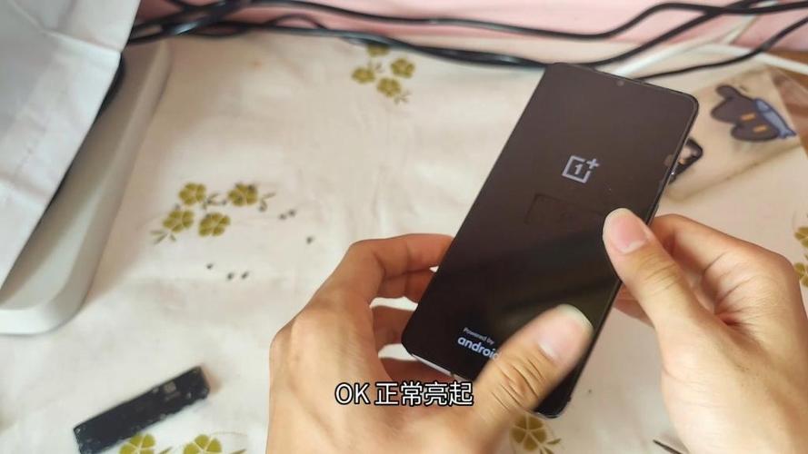 一加7T换屏