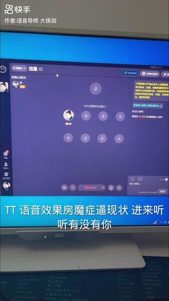 边语音边放歌的软件