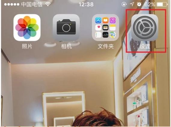 荣耀手机调振后手机不振动的可能原因