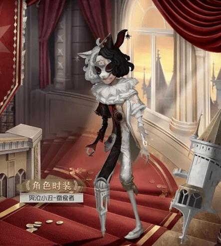 第五人格第二十六赛季精华2