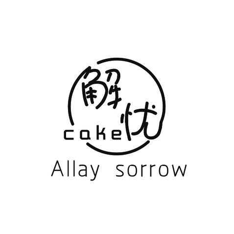 淘宝跟闲鱼怎么取消关联