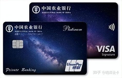 怎样绑定农村信用社银行卡