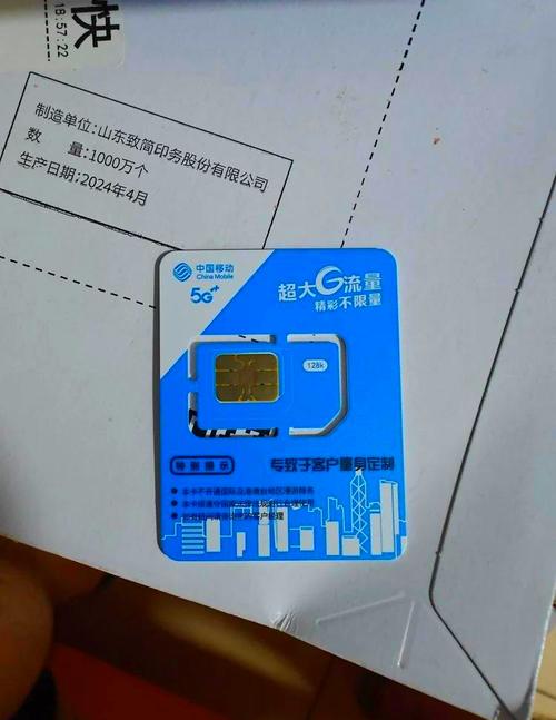 电话手表是用流量打电话吗