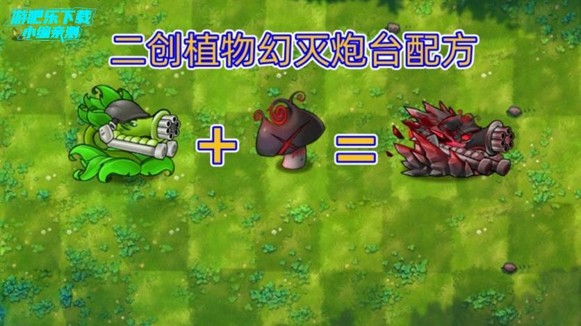 融合版3.6(二创版)内置菜单