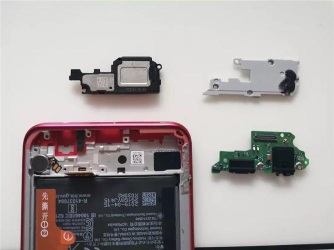 华为9x自身内存怎么拆开