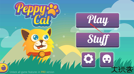 peppycat猫咪游戏