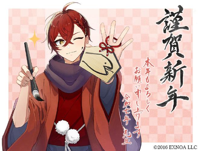 文豪与炼金术师图片