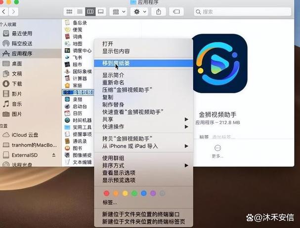 小米视频卸载了会怎样