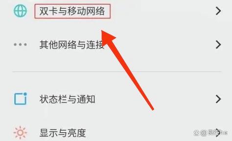 vivo手机高清通话怎么关闭