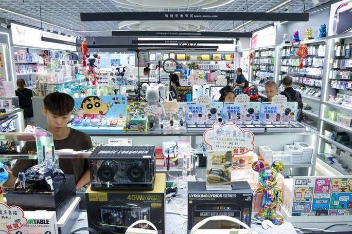 华强北有网店吗