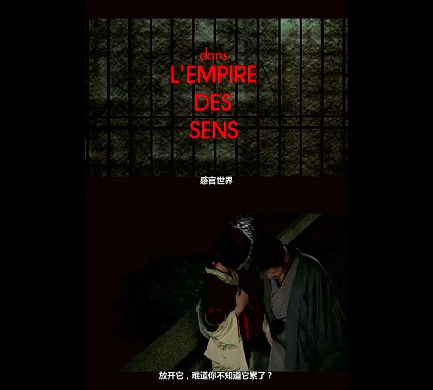 血污禁忌下水道进不去