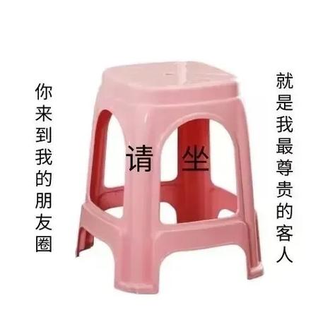 抽象壁纸搞笑沙雕