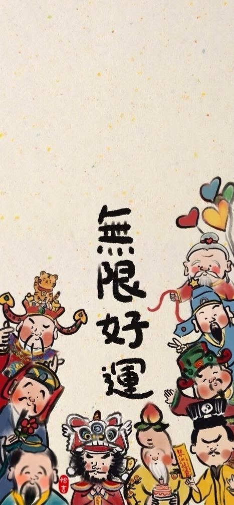 竖屏