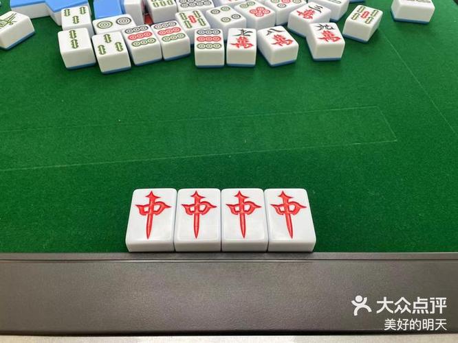 深圳哪里可以打麻将