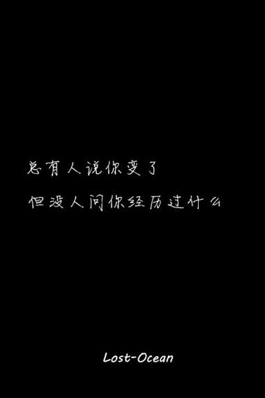 没有朋友,没有闺蜜,很孤独怎么办