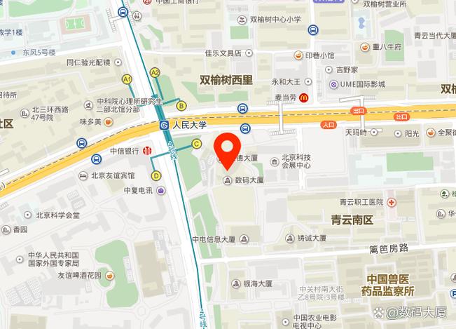 北京中关村地图全图高清版