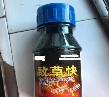 农药大全一览表
