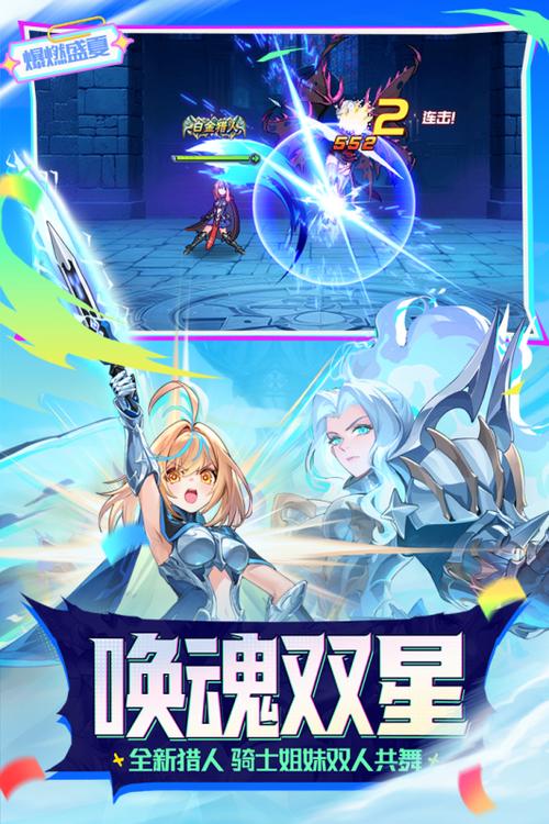 时空猎人老版本还能玩吗