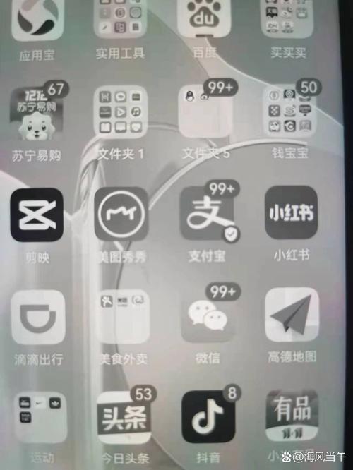 华为突然变灰色恢复